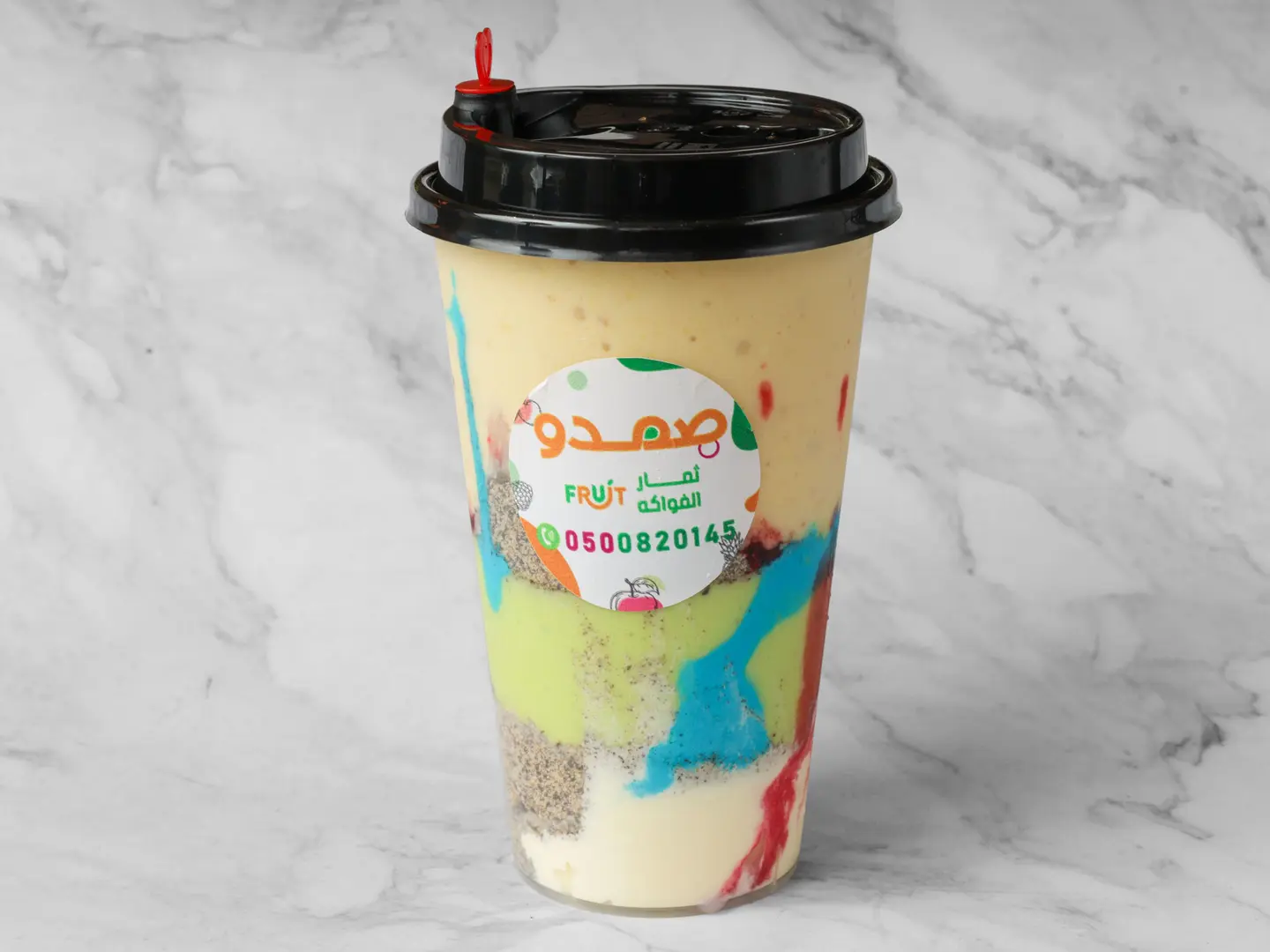 عصير خـلـطـة خـاصـة - صغير