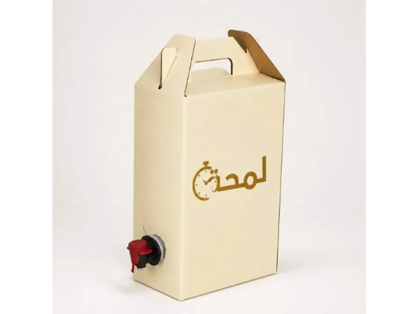 Coffee Box - Small