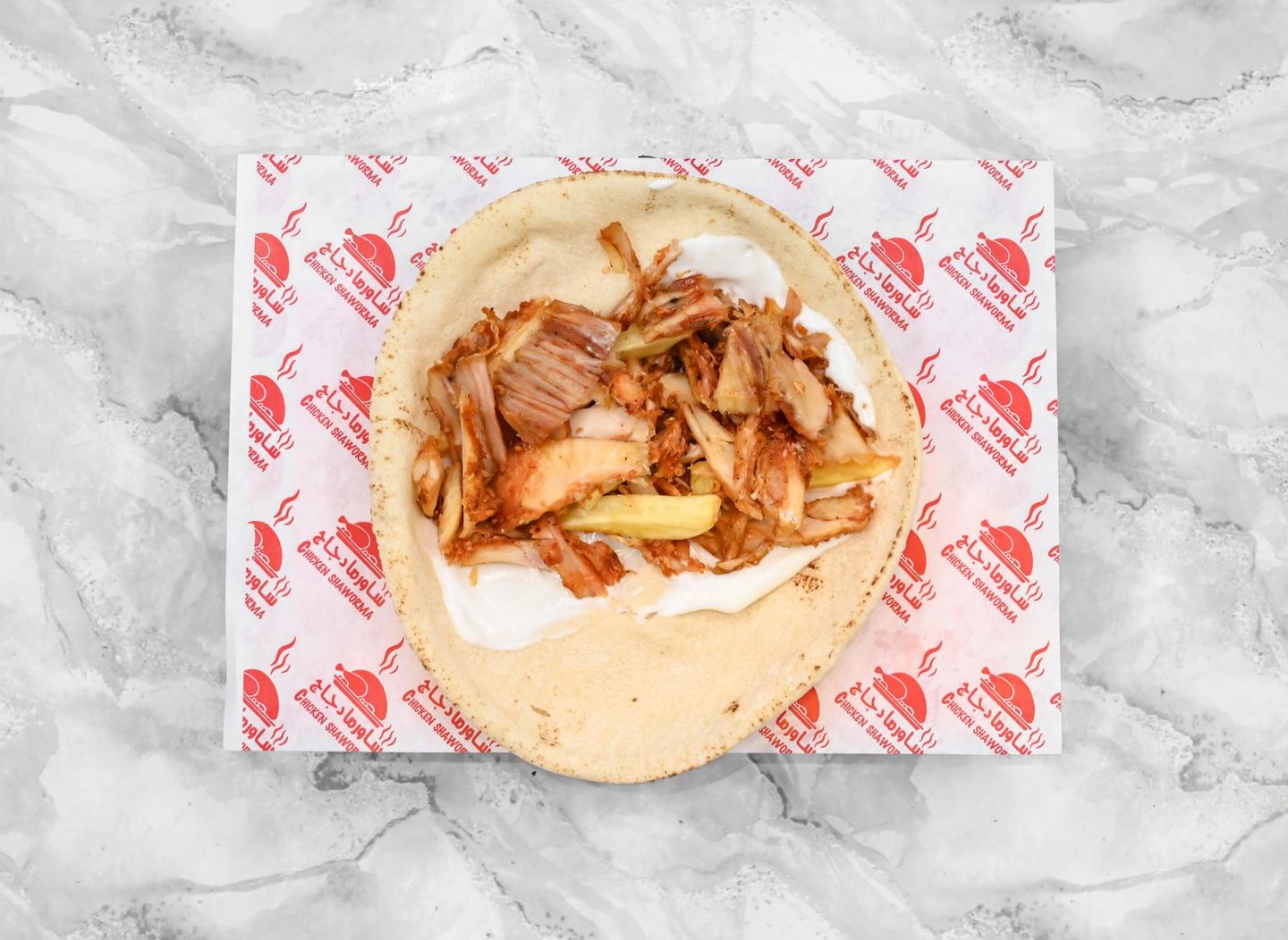 Regular Shawarma - Chicken