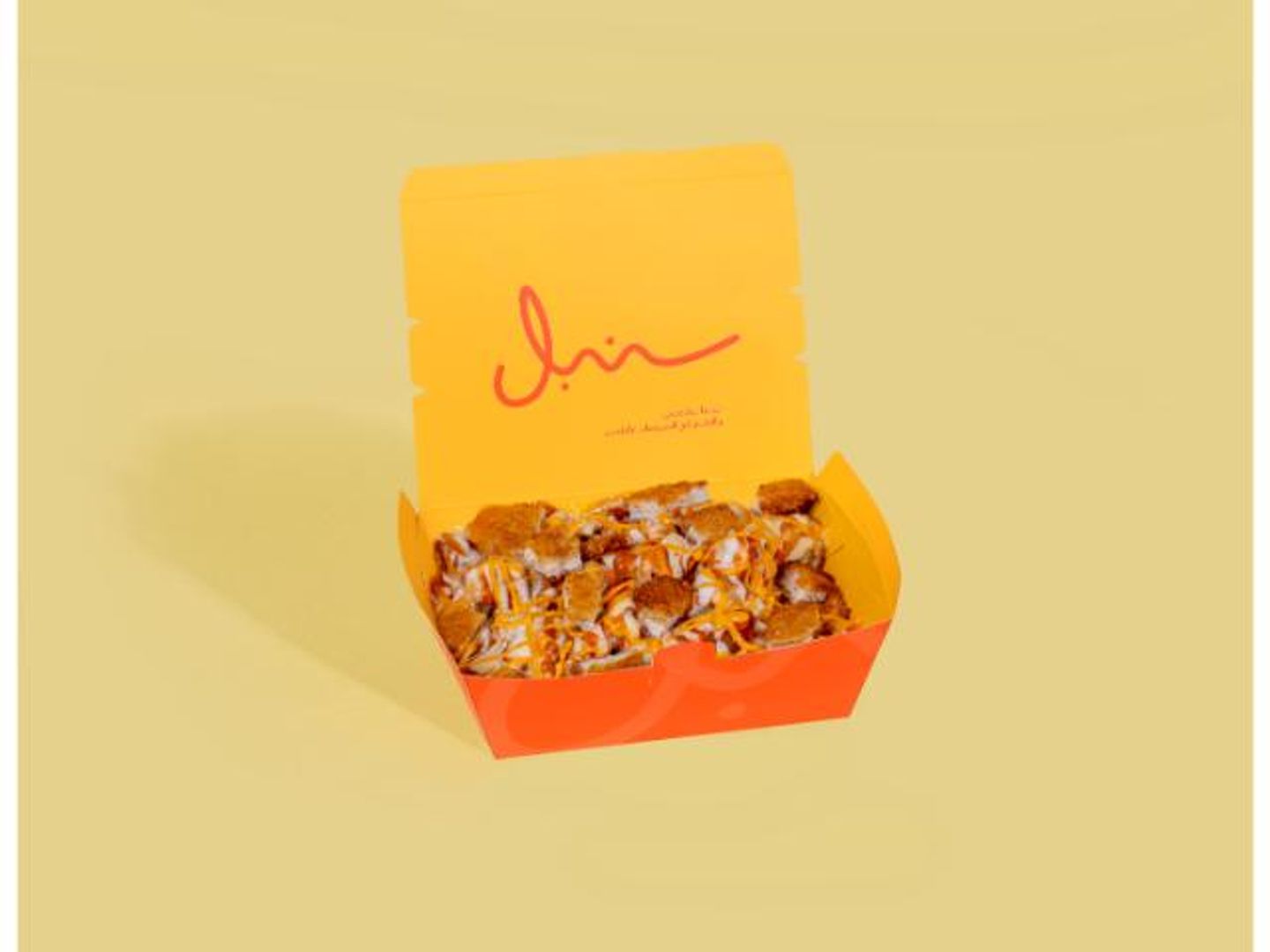 بطاطس بالدجاج - صغير