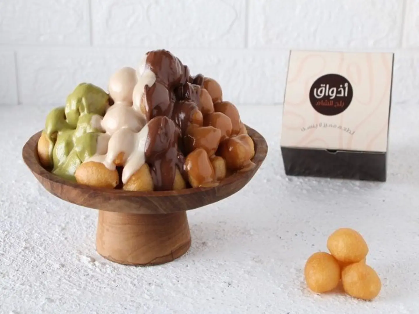Regular Mix Bites - Small