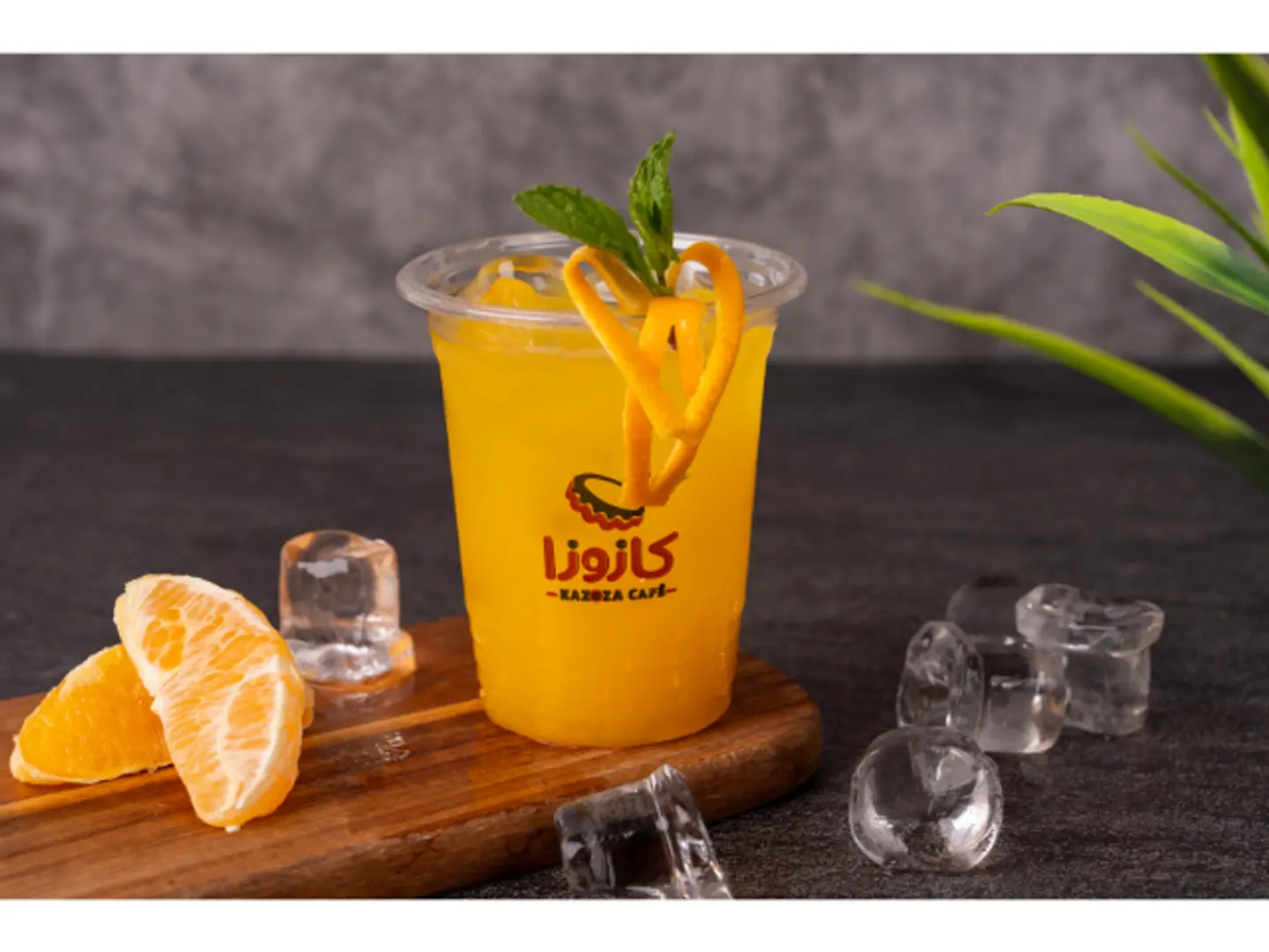 Yupi Ice Tea - Medium
