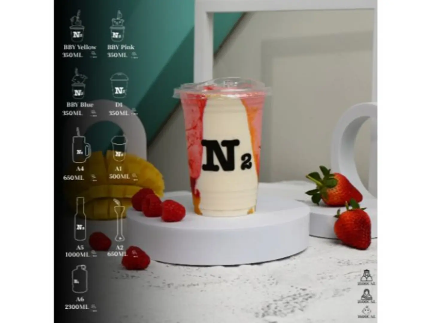 ان تو - كوب بيبي (350مل)