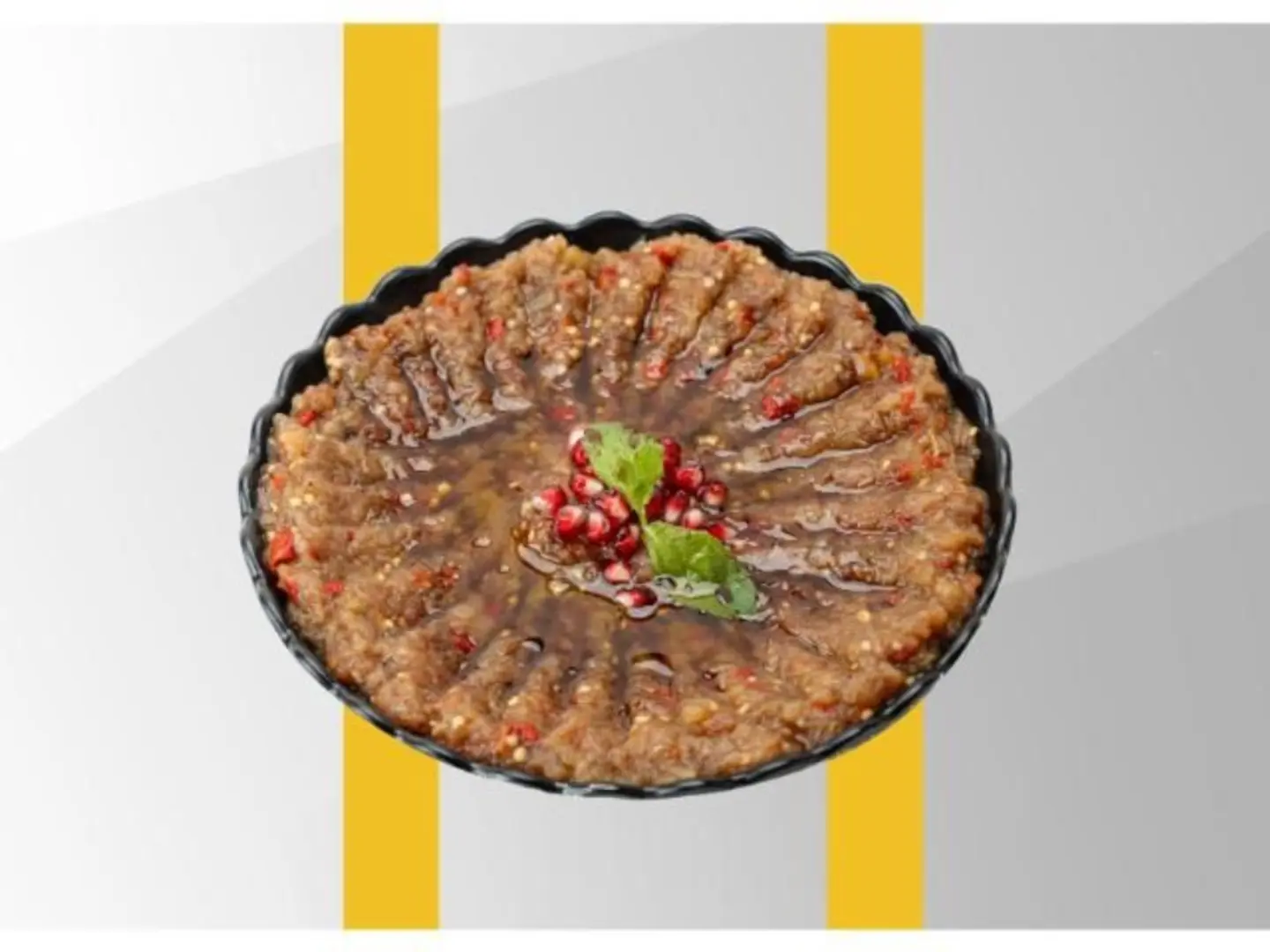 بابا غنوج ستيشن - عادي