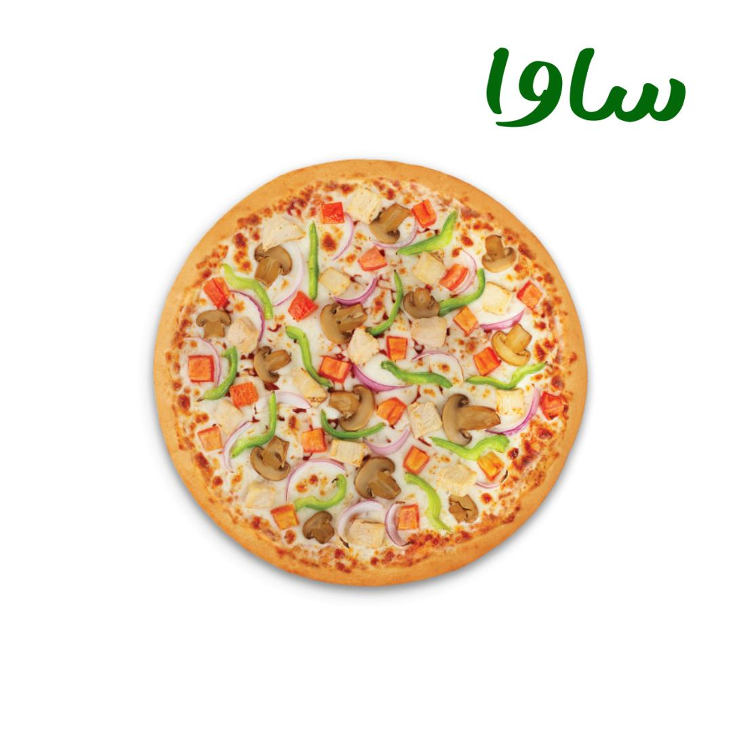 سوبر سوبريم دجاج - صغير