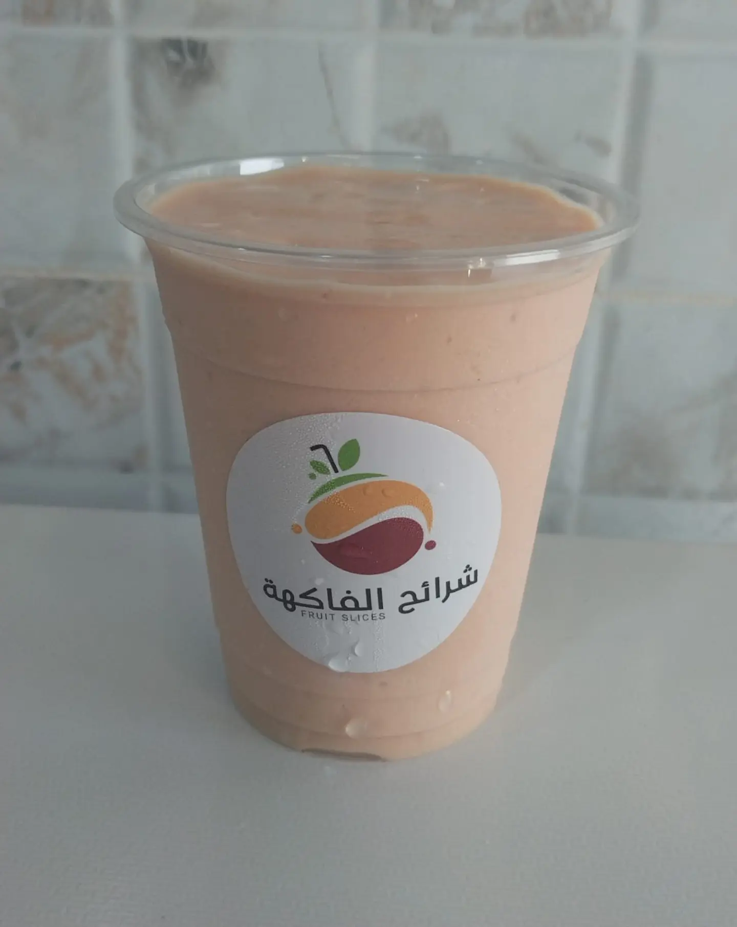 الملوك - وسط