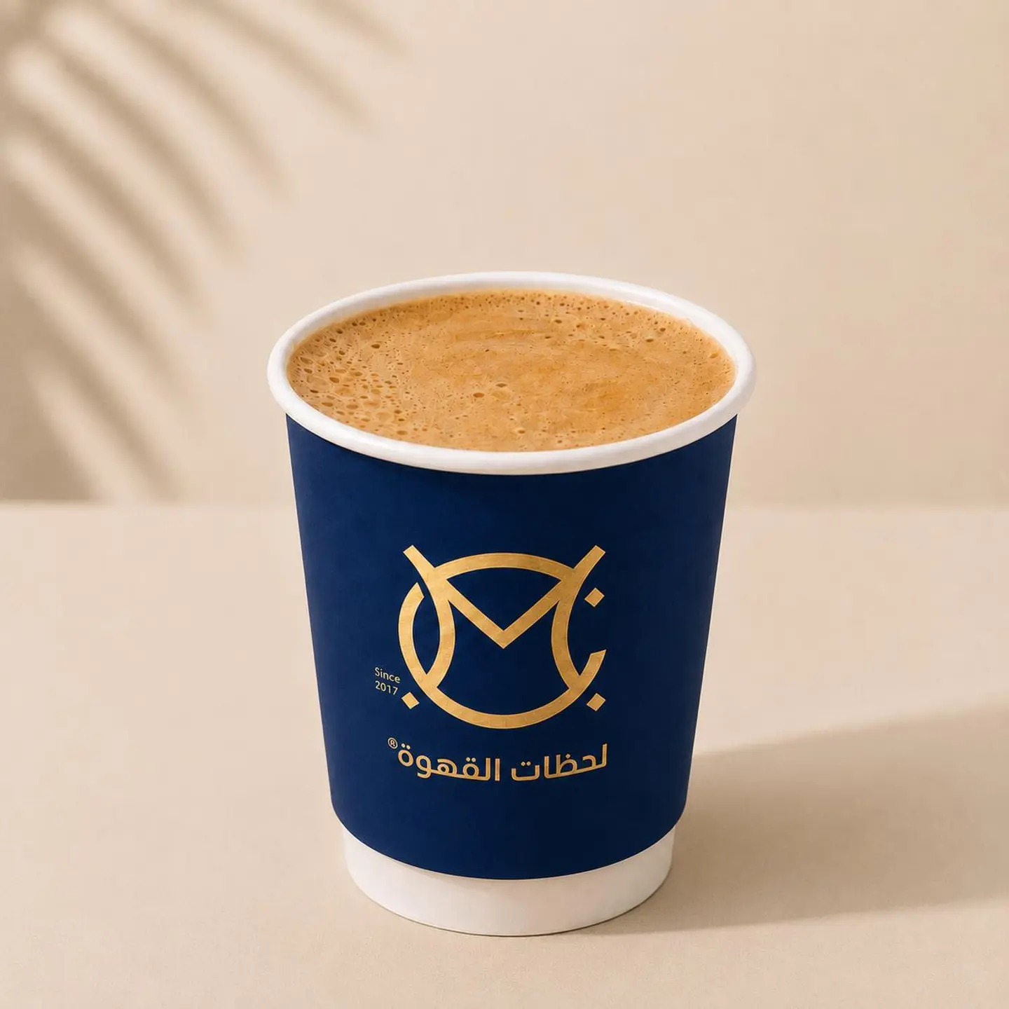 وايت موكا - كبير
