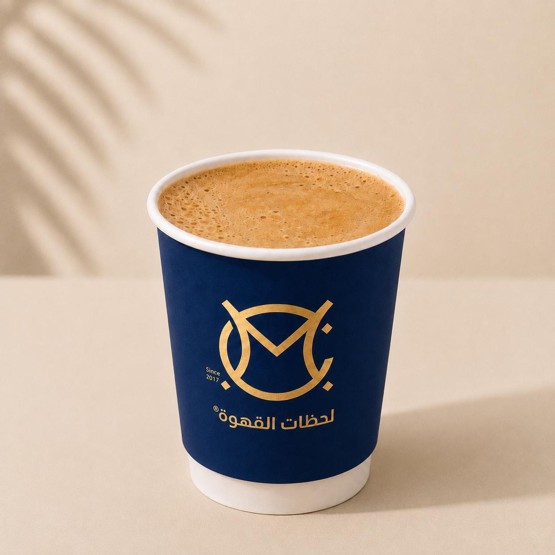 وايت موكا - كبير