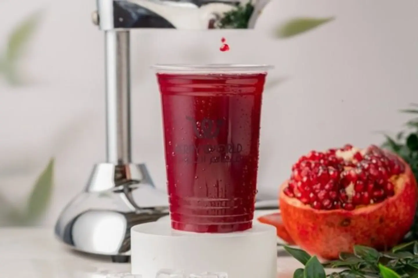 Squeezed Pomegranate - Medium