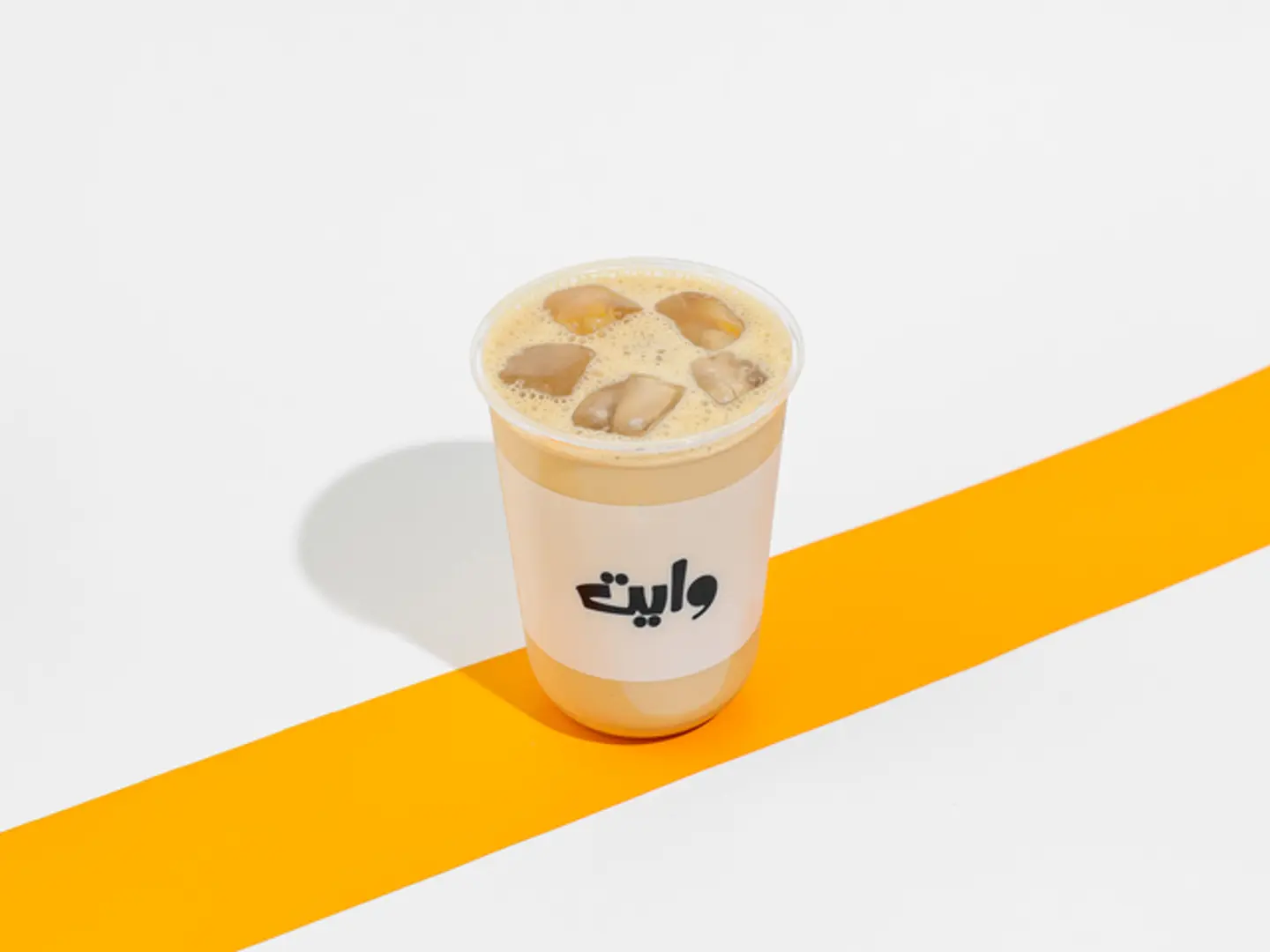 لاتيه بارد - الصغير