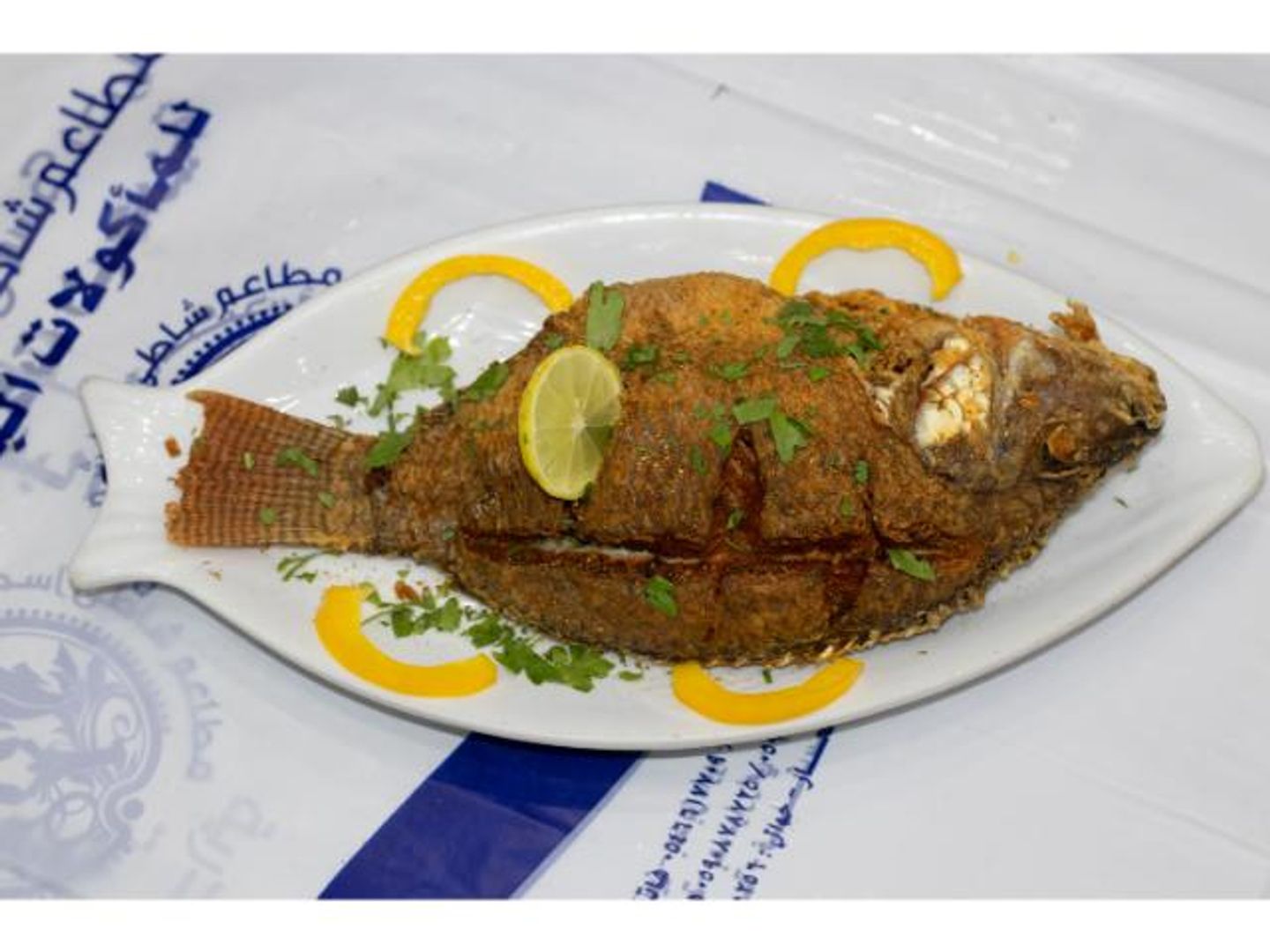 Talpia Fried - Half