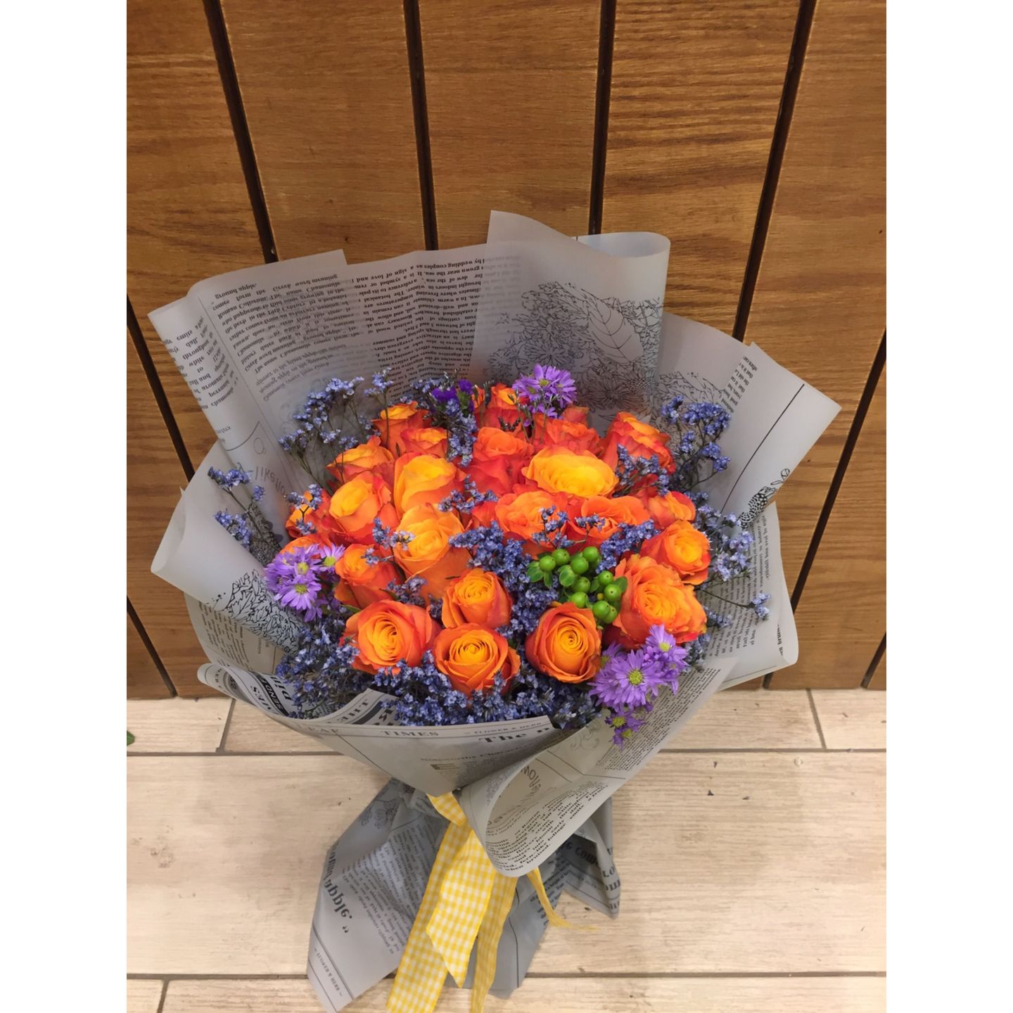 Rainbow Bouquet - Small