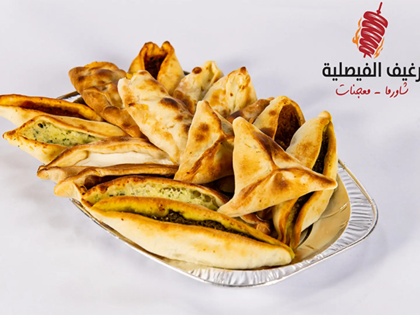 Mini Pastries Box - Small