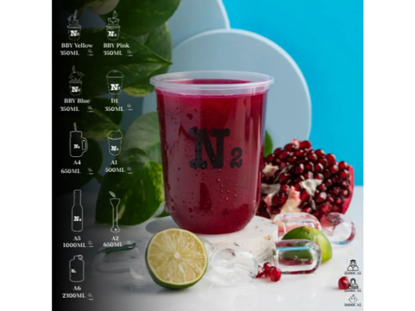 رمان ليمون - دي 1 (350مل)