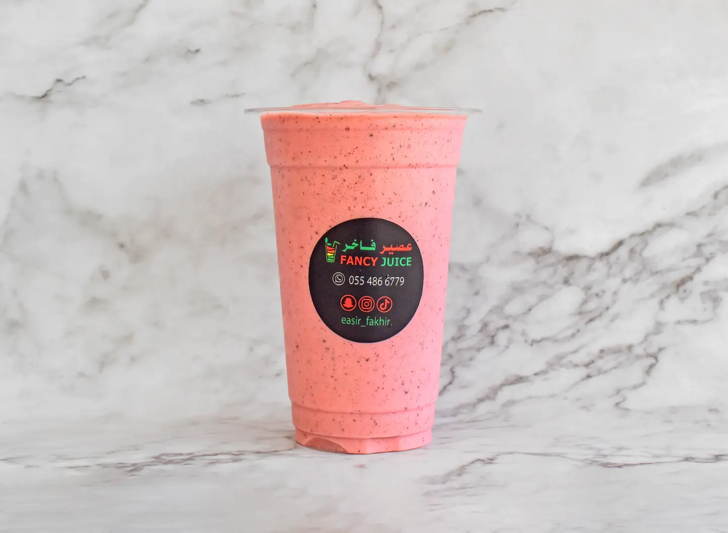 الزعيم - صغير