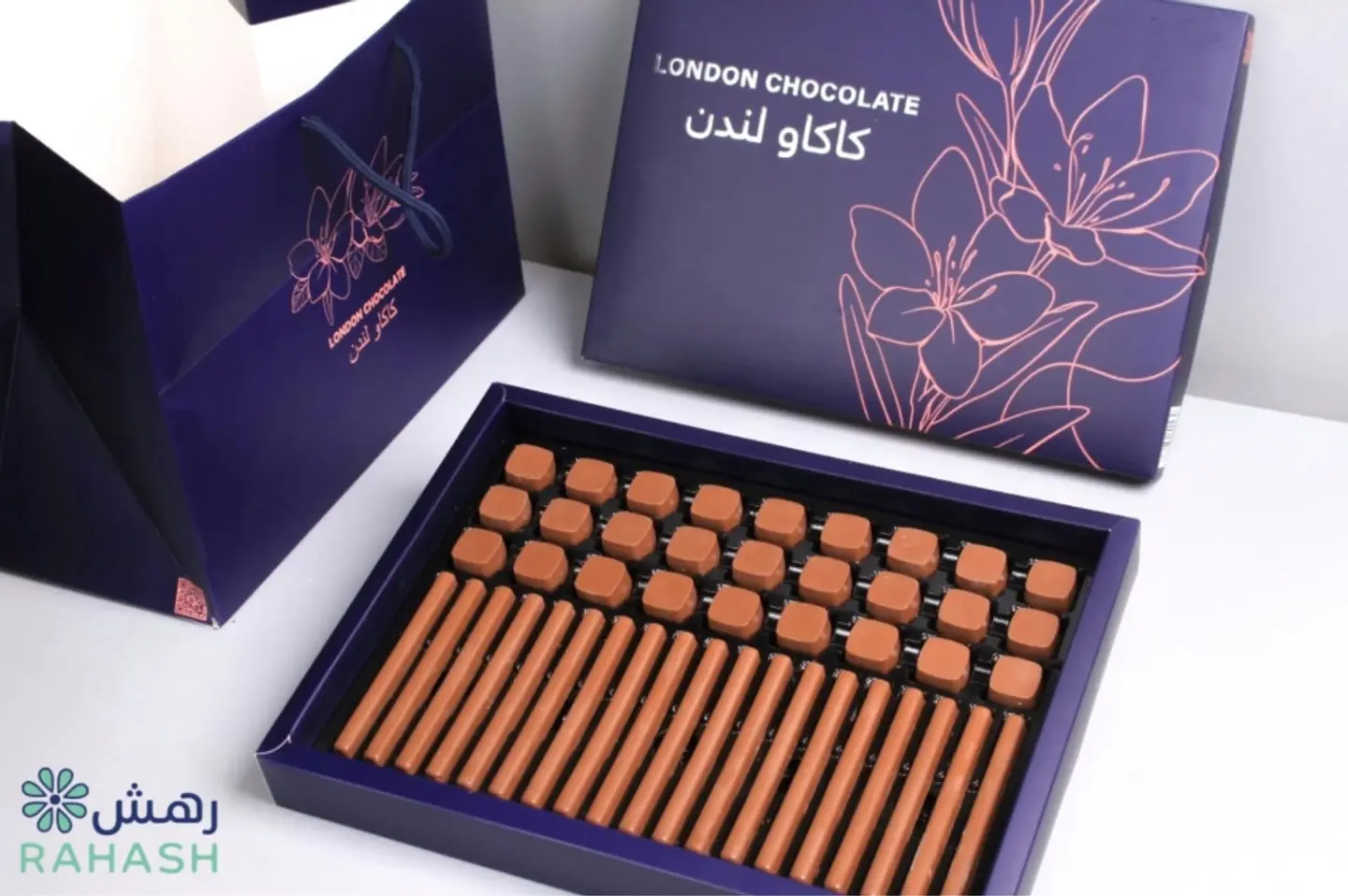 كاكاو لندن - كبير