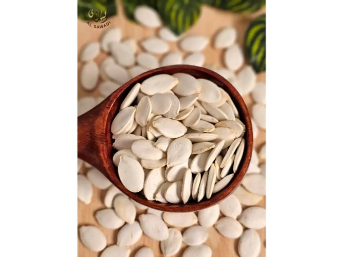 حب قرع ني - 500 جرام