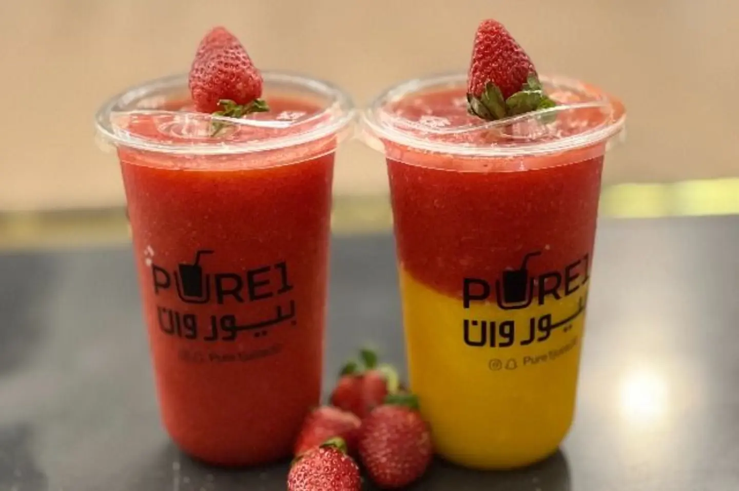 Strawberry Juice - Large