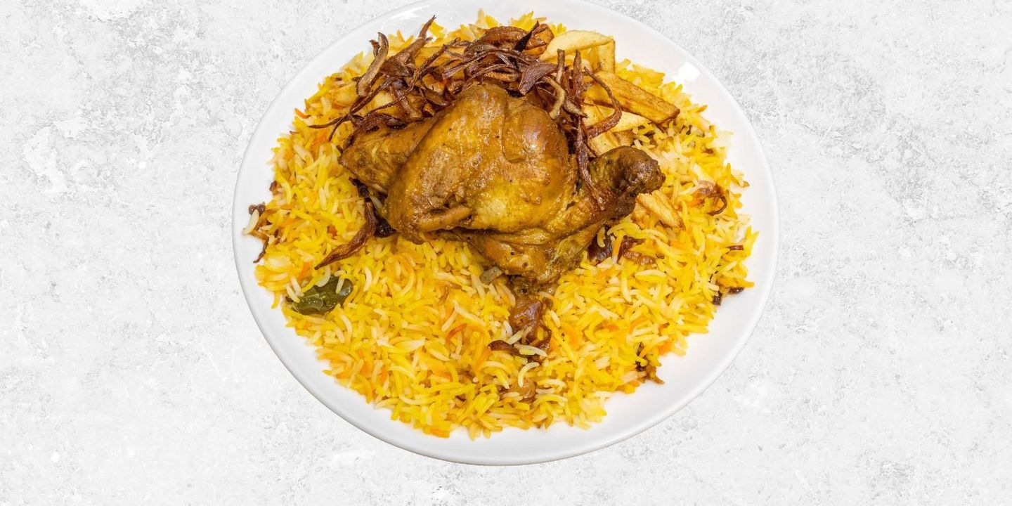 Nakhat Wanassin Chicken Biryani  - Half A Chicken