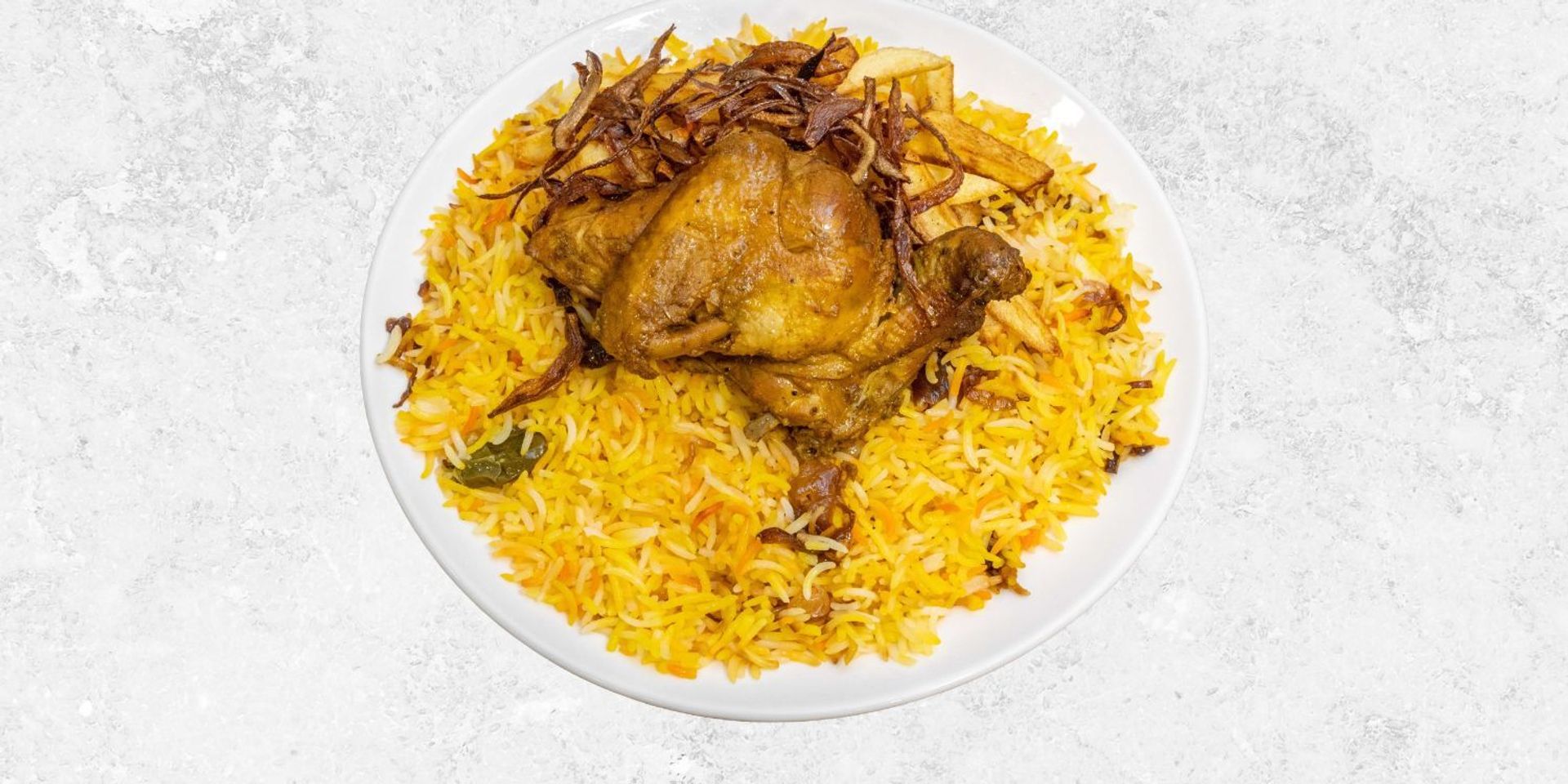 دجاج برياني نكهة ونص - دجاج برياني نكهة ونص-نص حبة دجاج