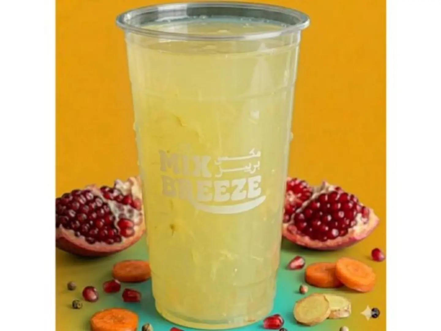 Lemon Juice - Medium