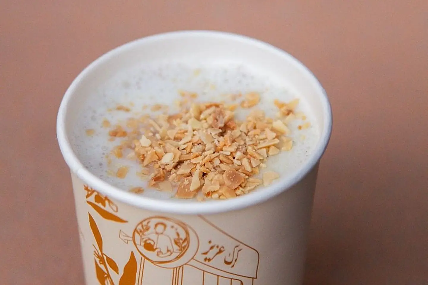 Almond Coffee - Small Al Mond Coffee