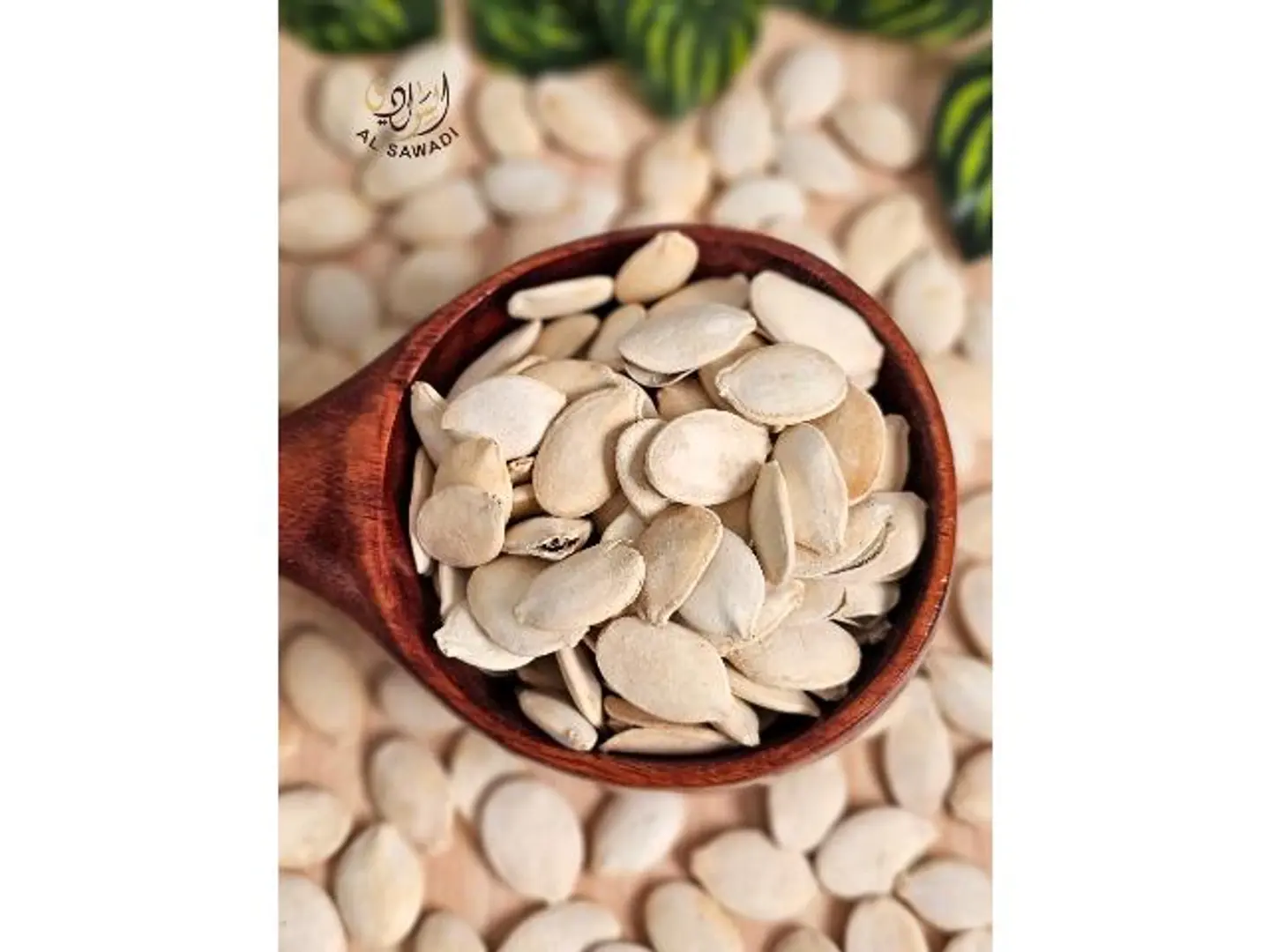 حب قرع مالح - 500 جرام