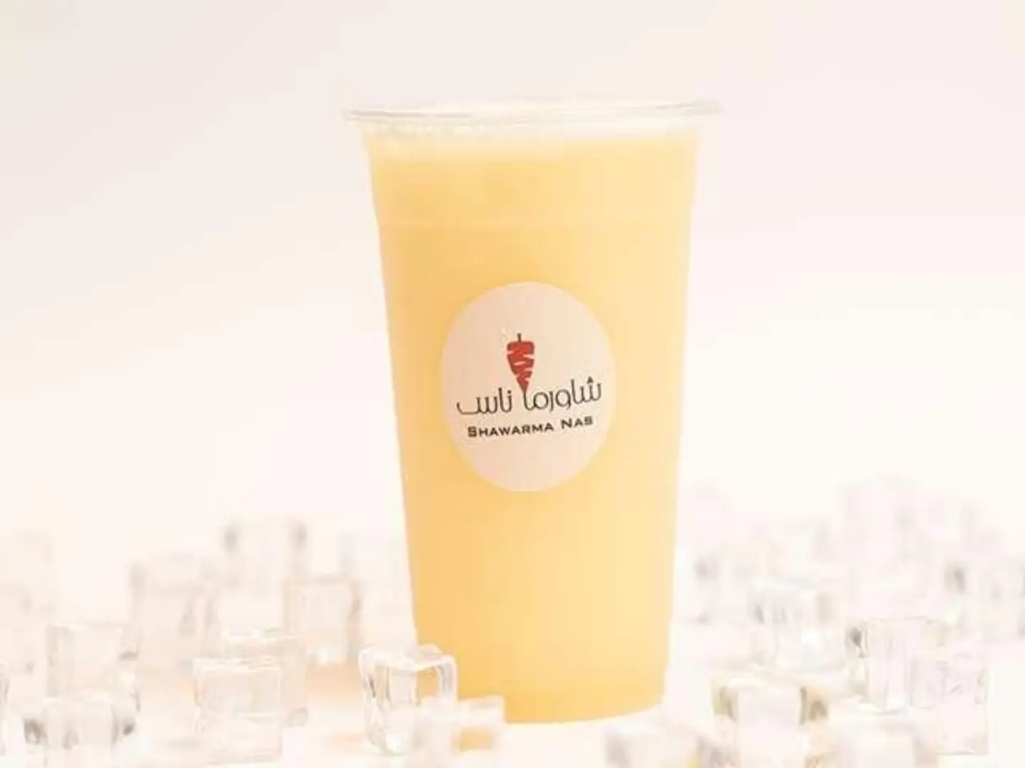 Melon Milk Juice - Small