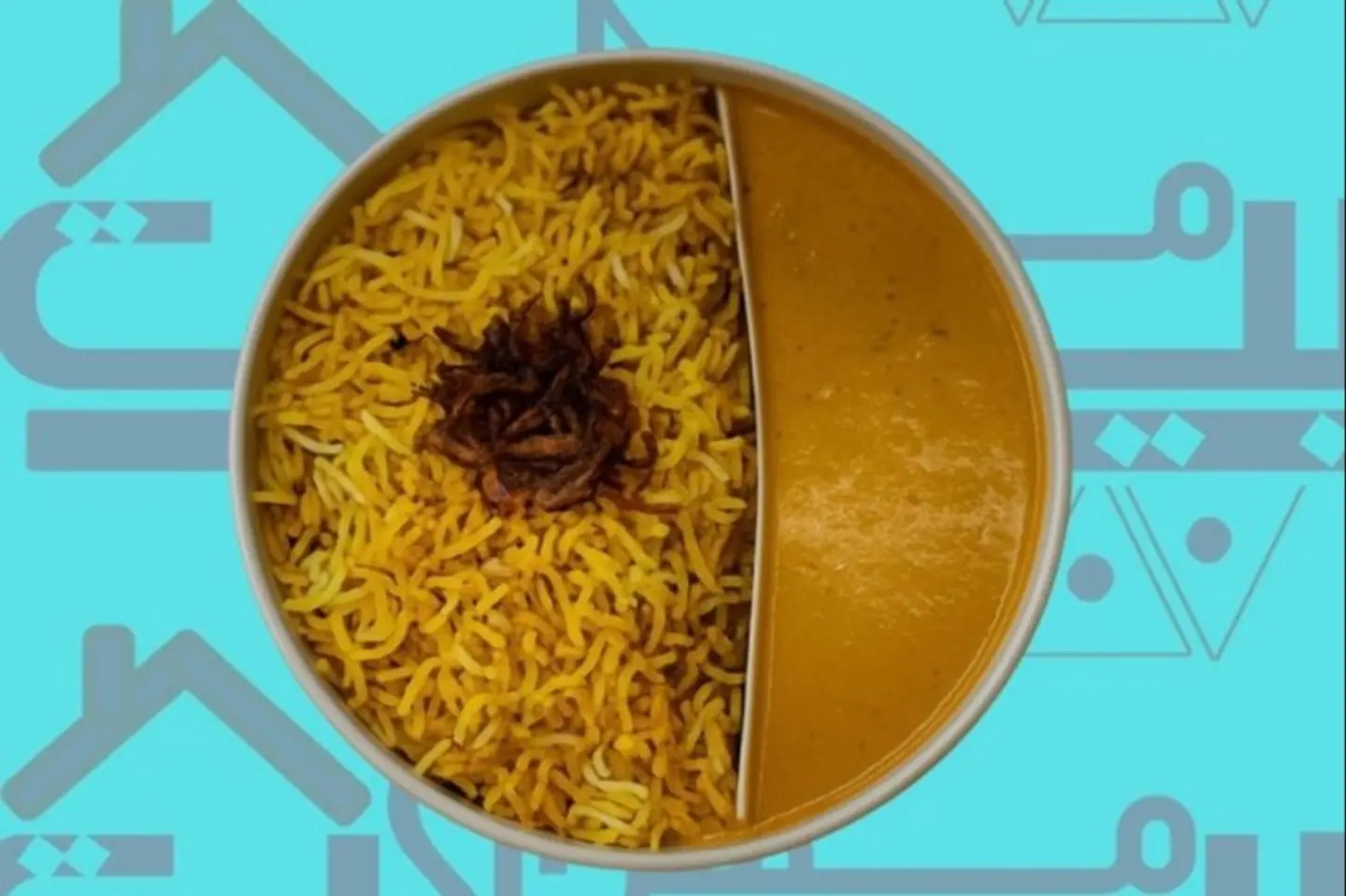 Chicken Mahran Curry - Small Plate