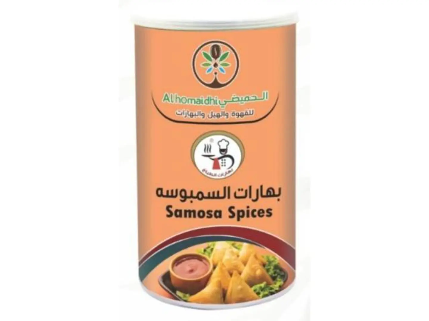بهارات السمبوسة - 200 جرام