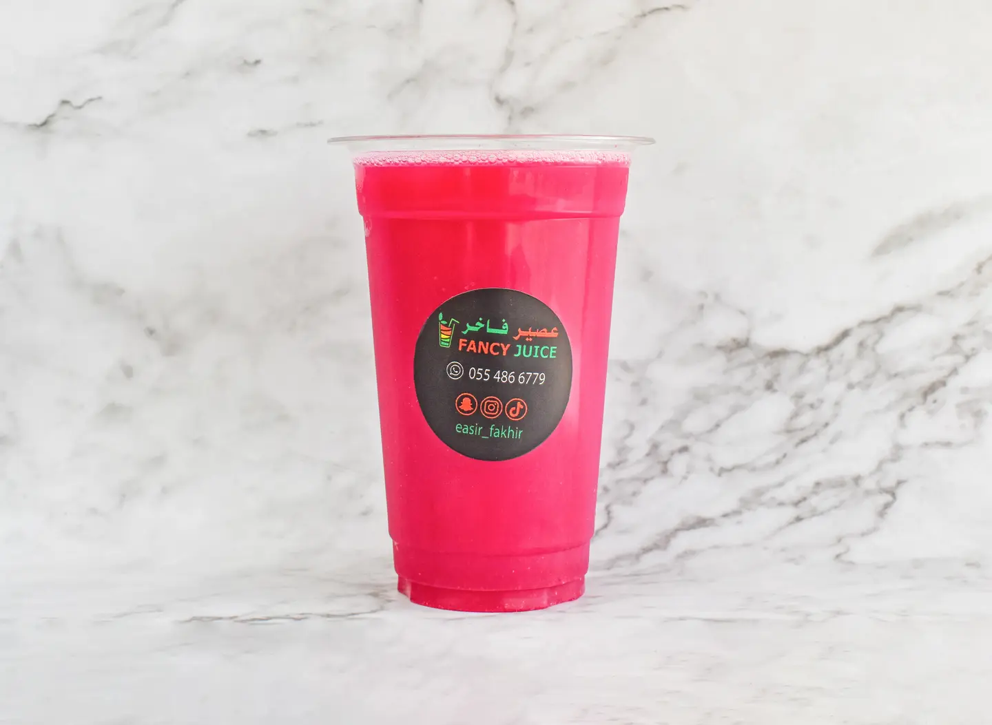 عصير رمان - صغير