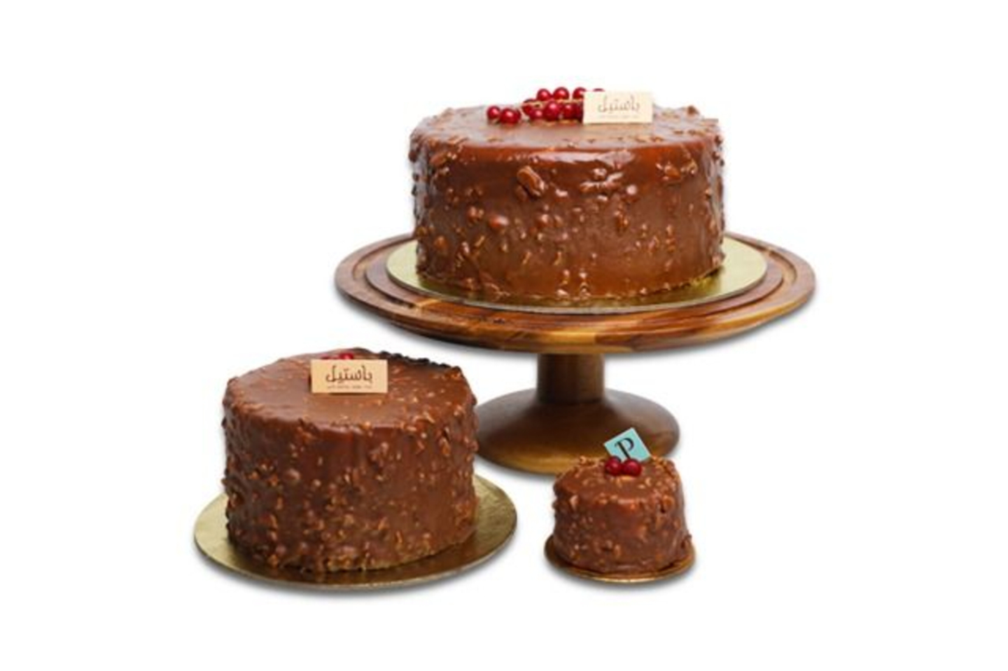 Chocolate Cake With Nuts - Small