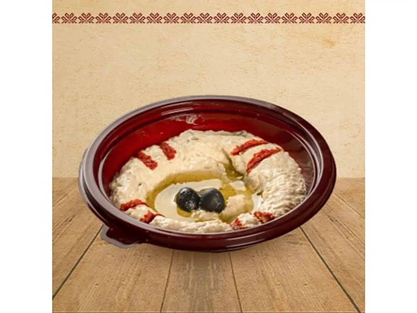 متبل - صغير