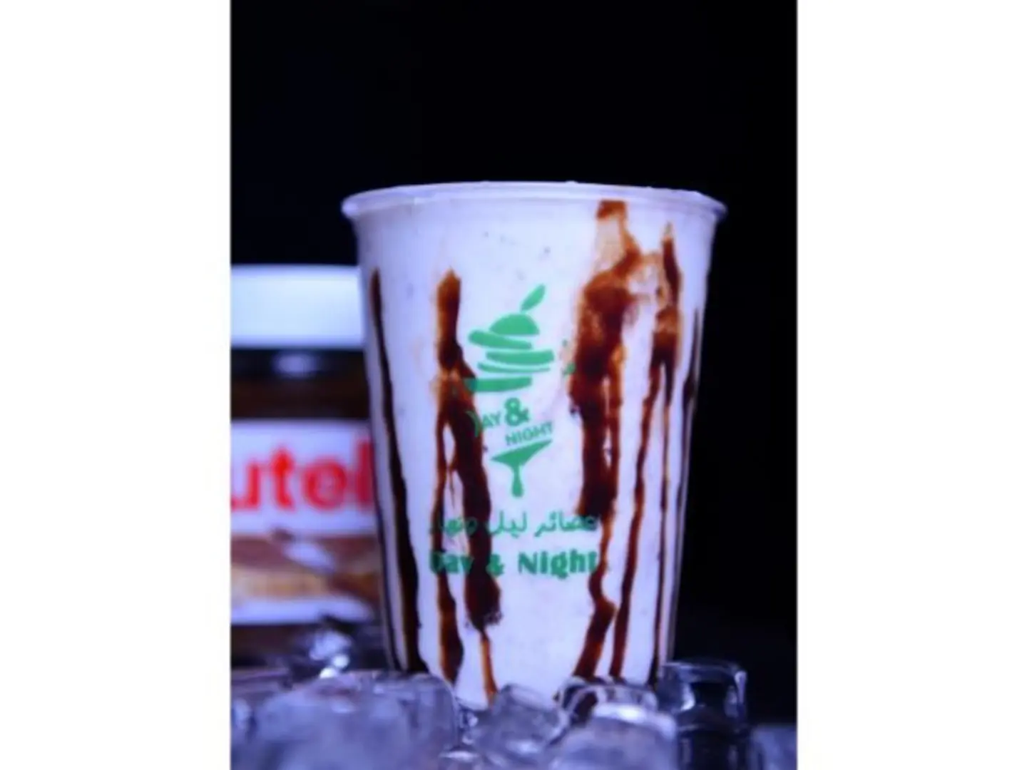 ملك شيك نسكافيه - صغير