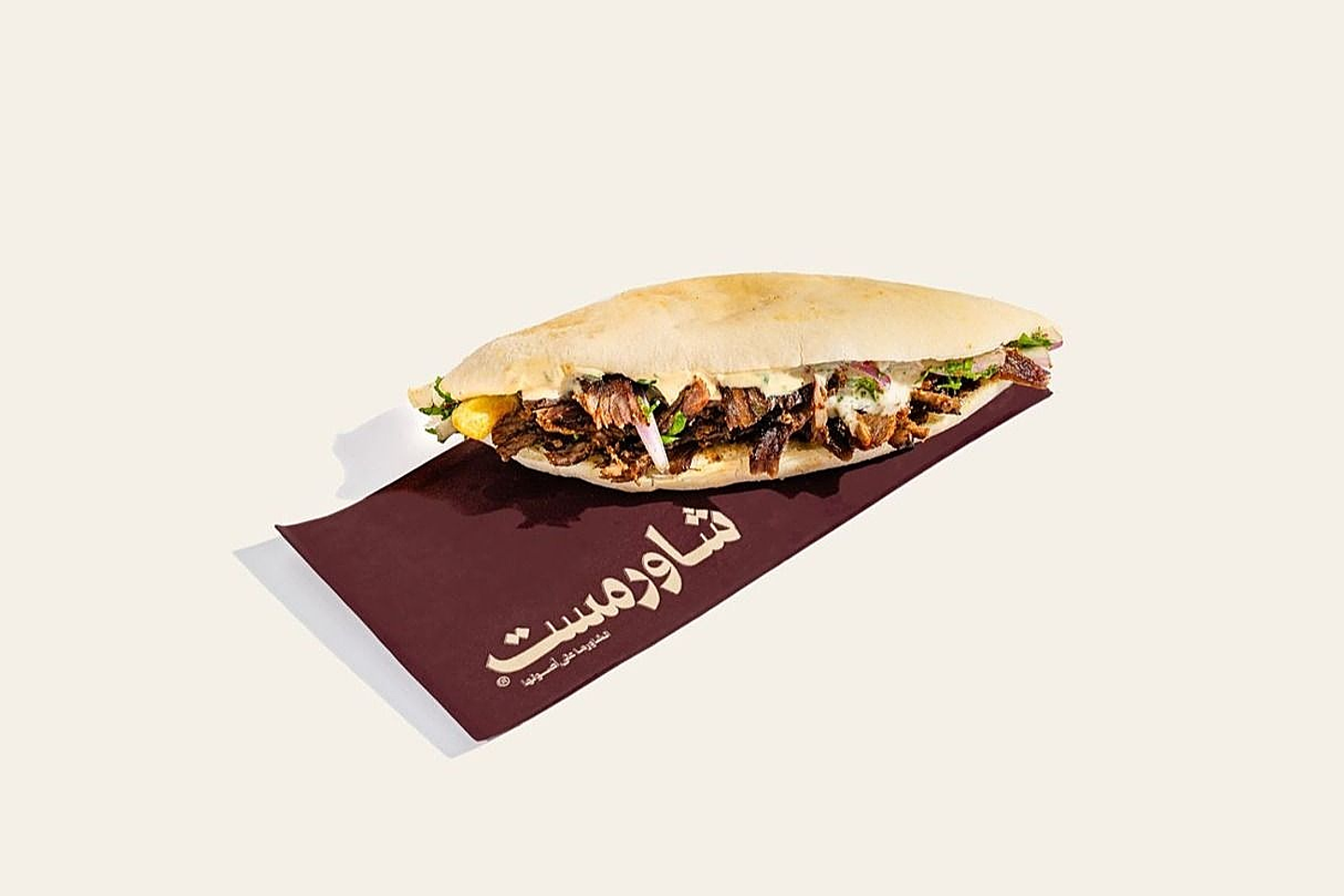 شاورما لحم - خبز البناني