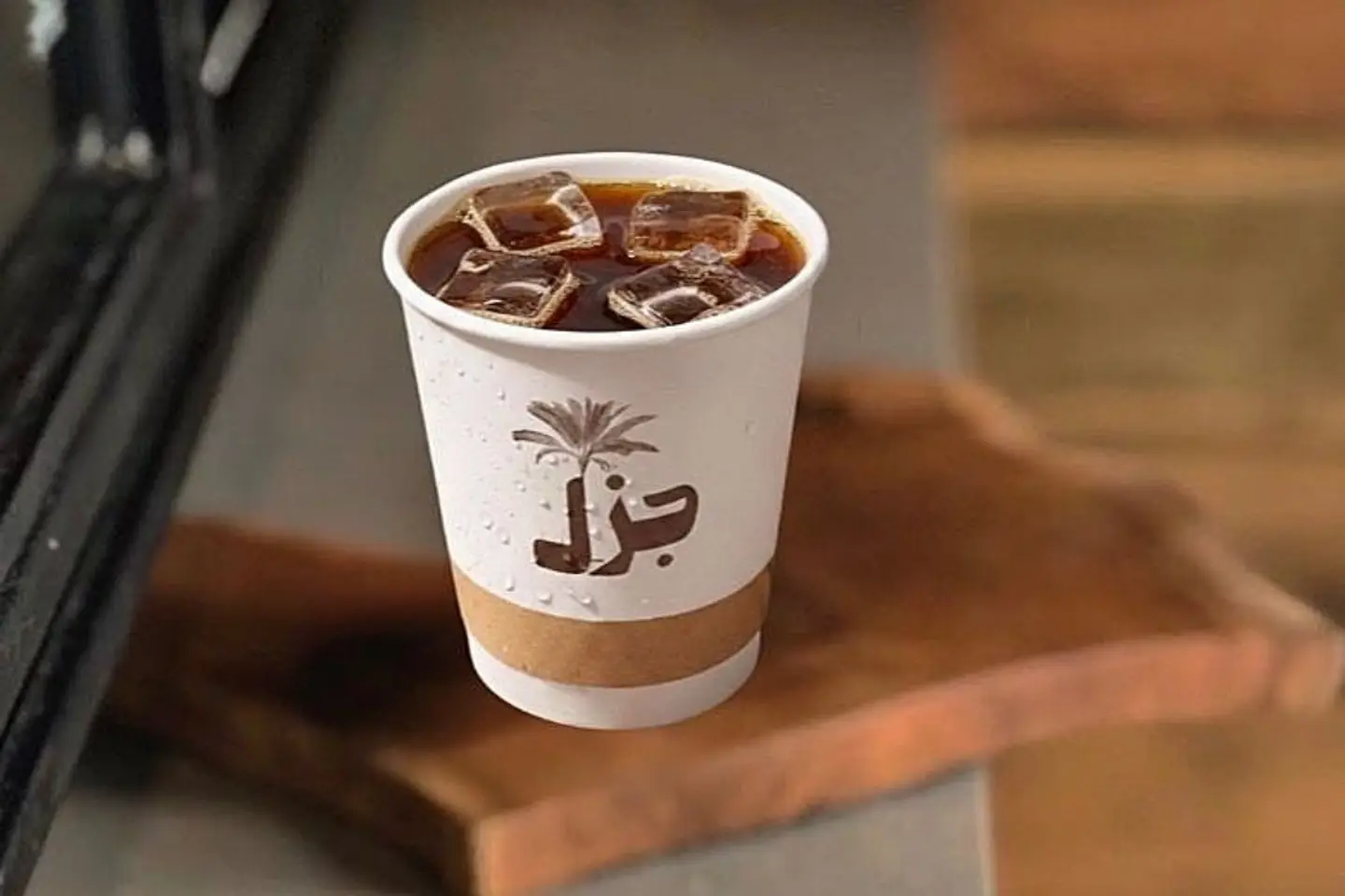 أيس امريكانا - وسط