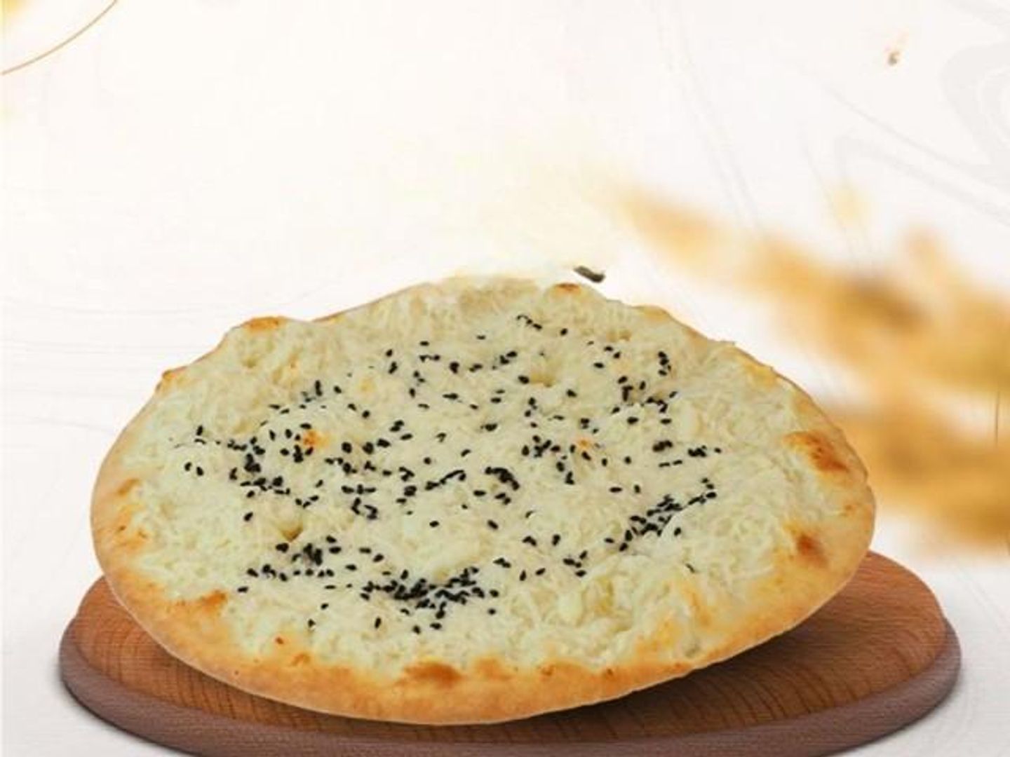 لبنة عسل - وسط