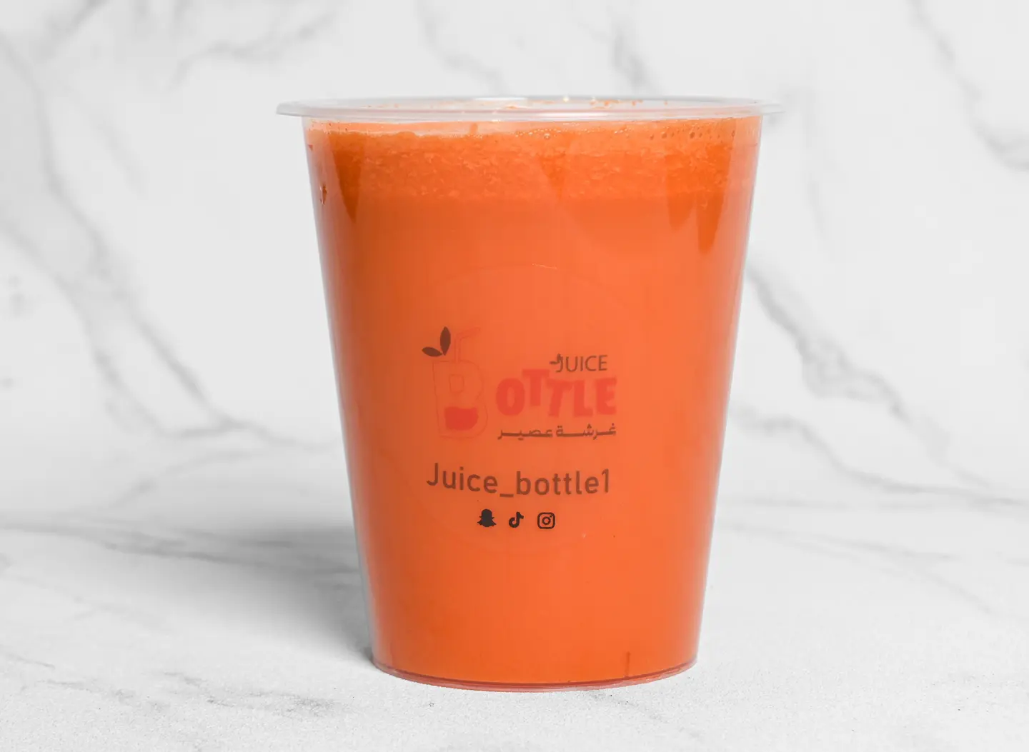 Carrot Juice Pressed - Small