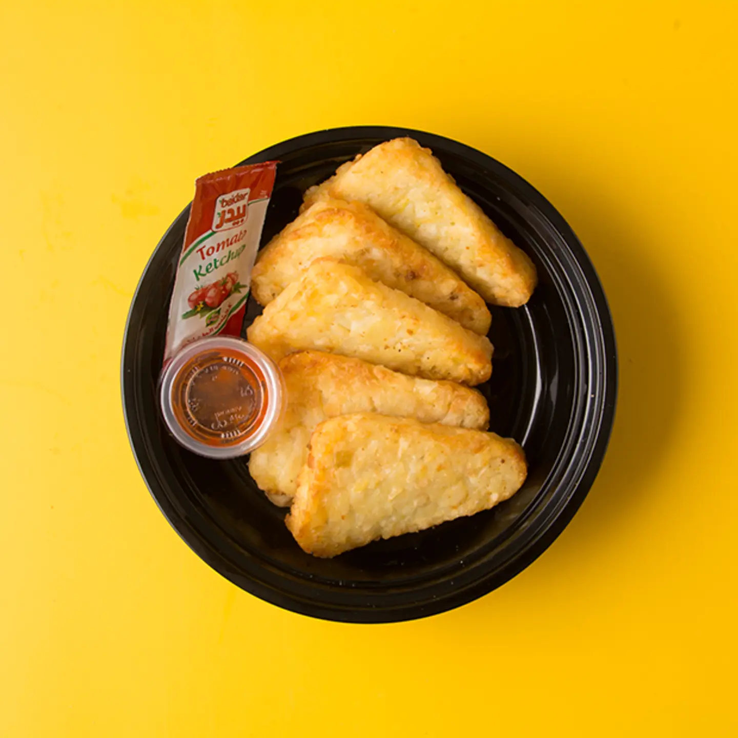 Hash Brown - 100 Grams