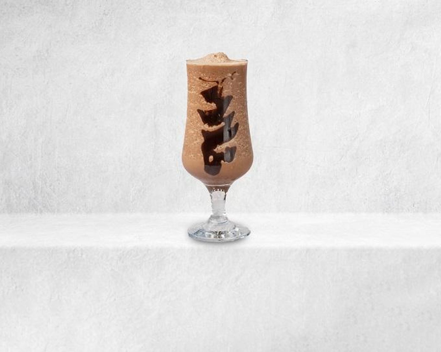 Nutella - Medium