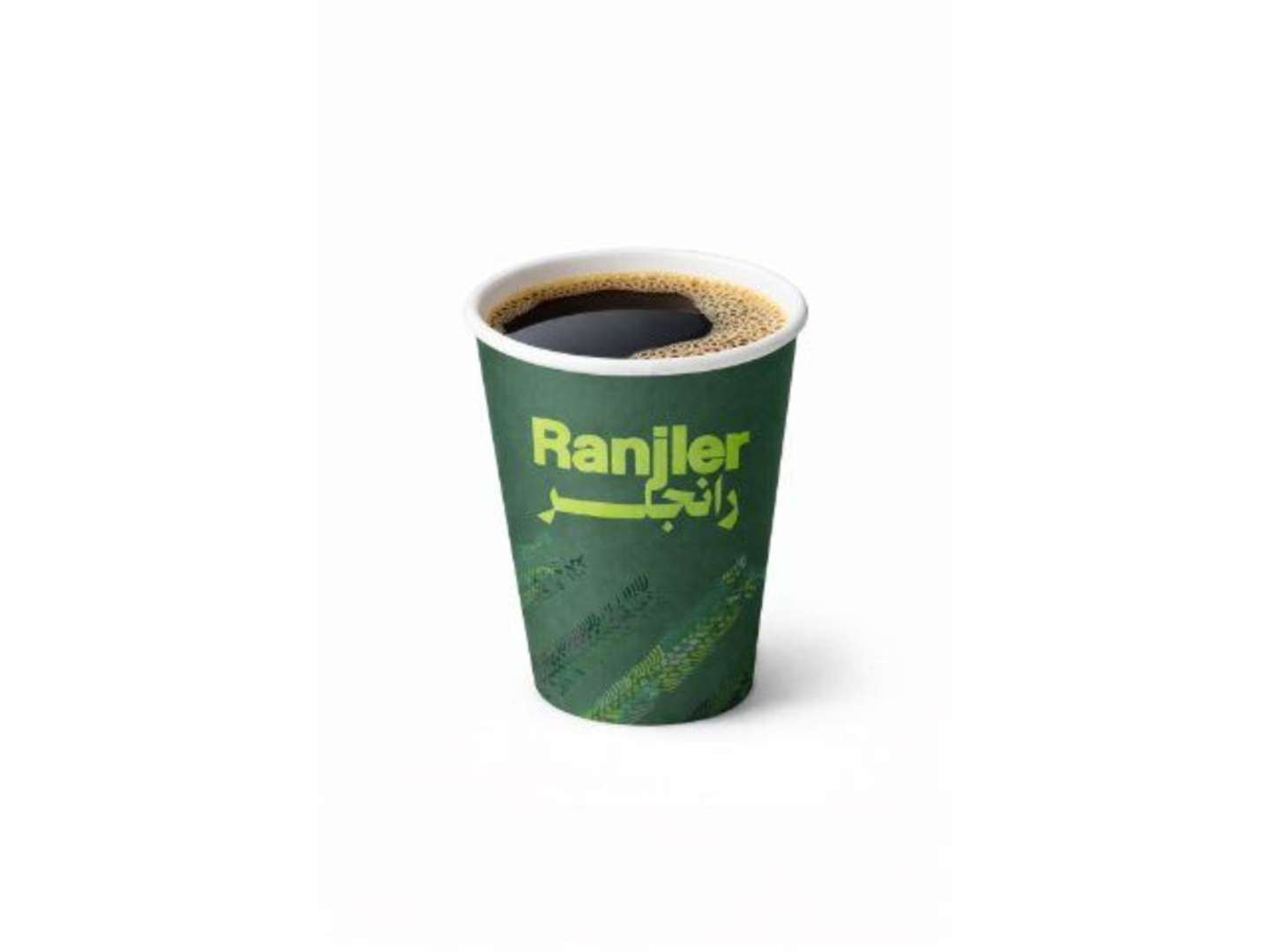 Coffee Of The Day - Small