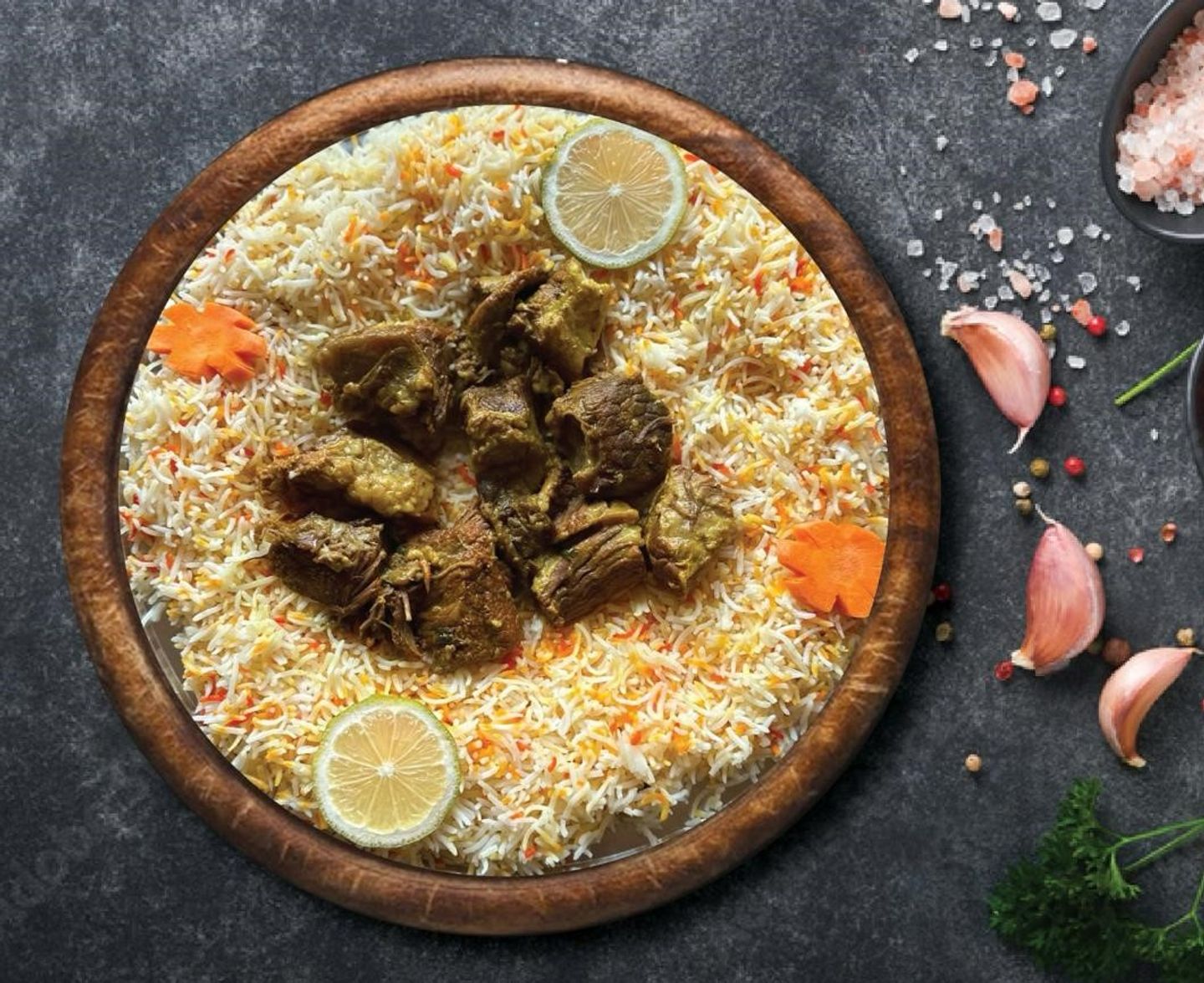 برياني لحم - صغير