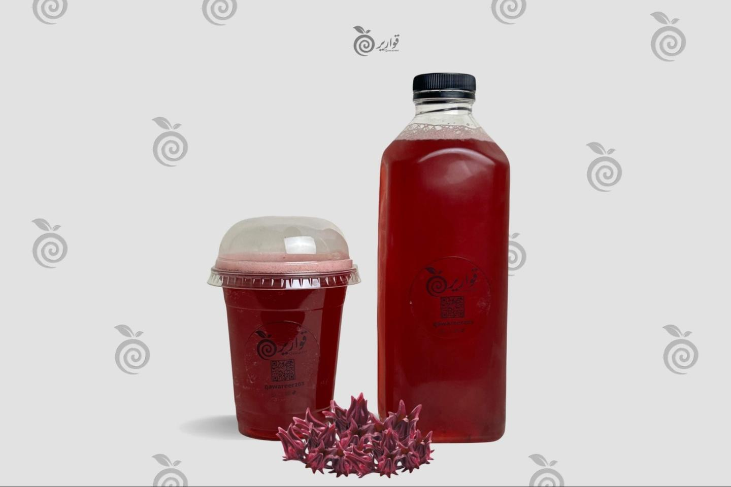 Plain Hibiscus - Medium