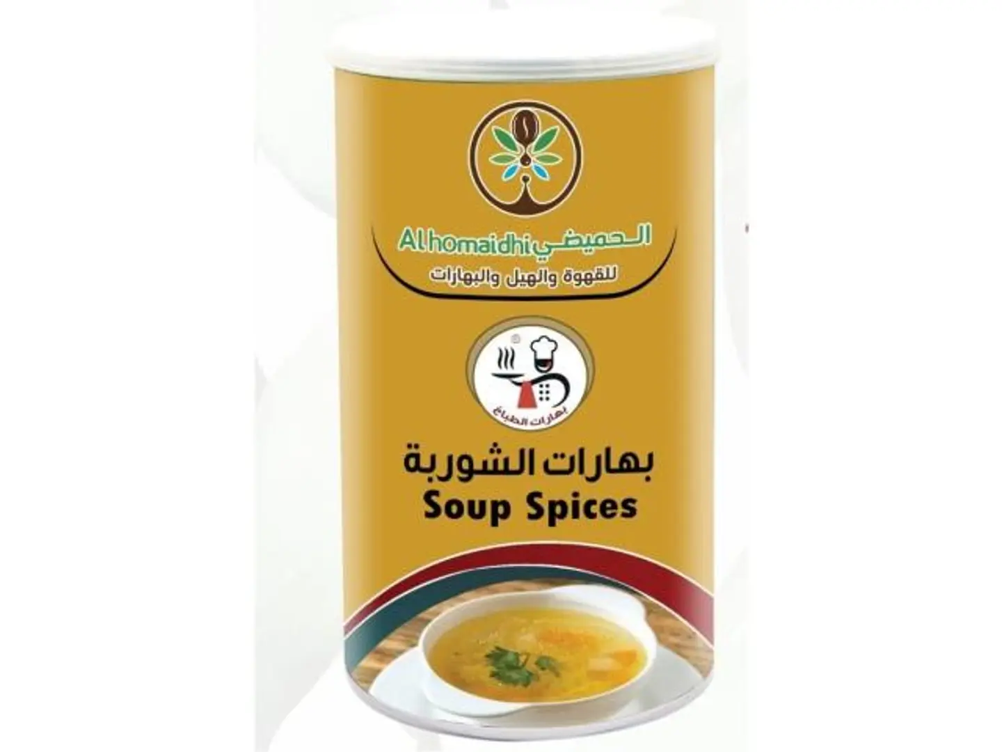 بهارات الشوربة - 200 جرام