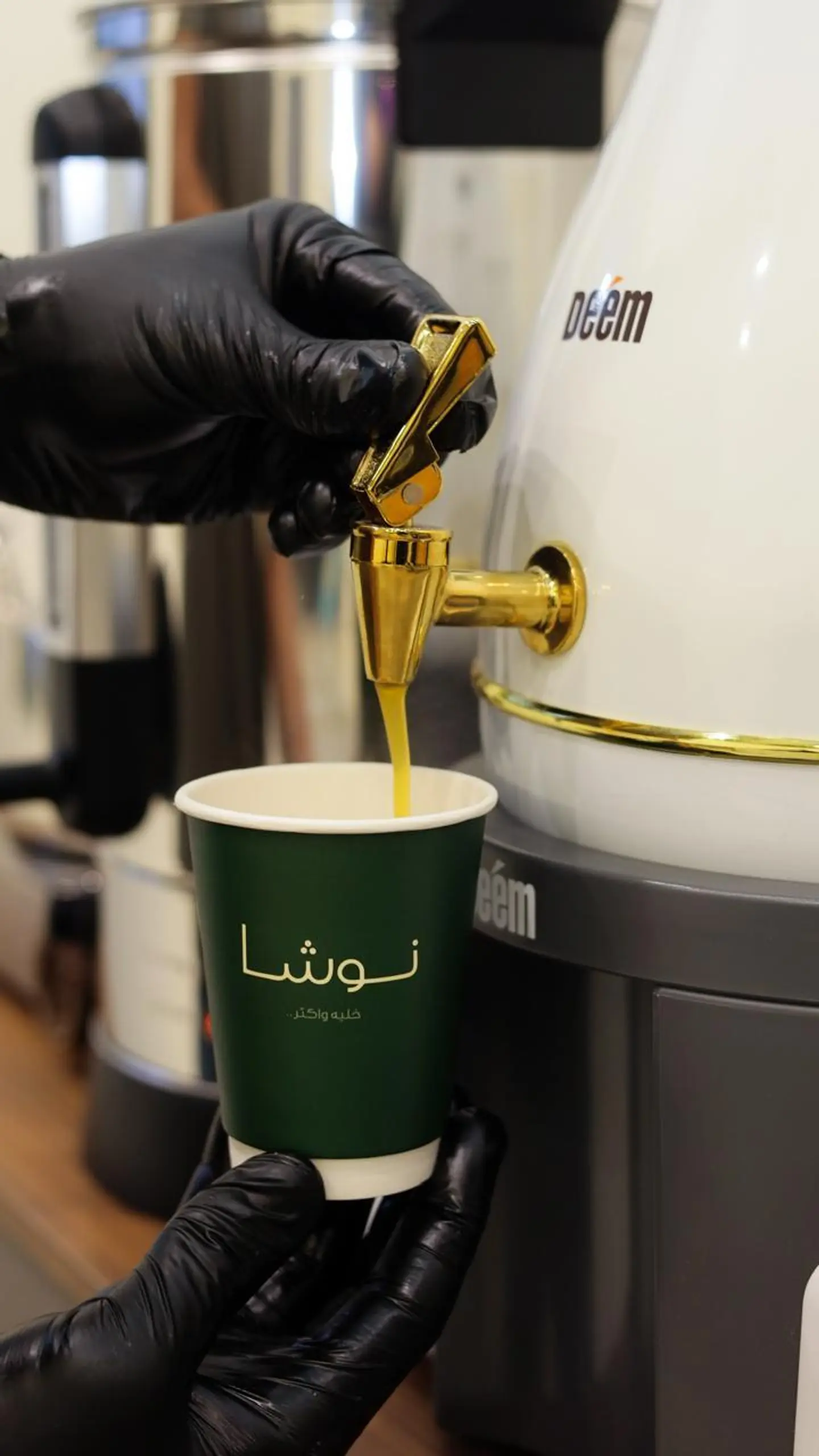 قهوة سعودية - كوب