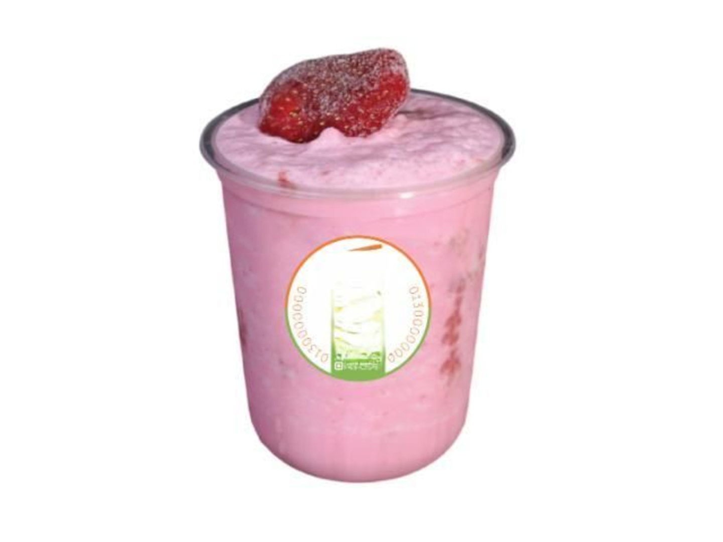 دلع بنات - وسط