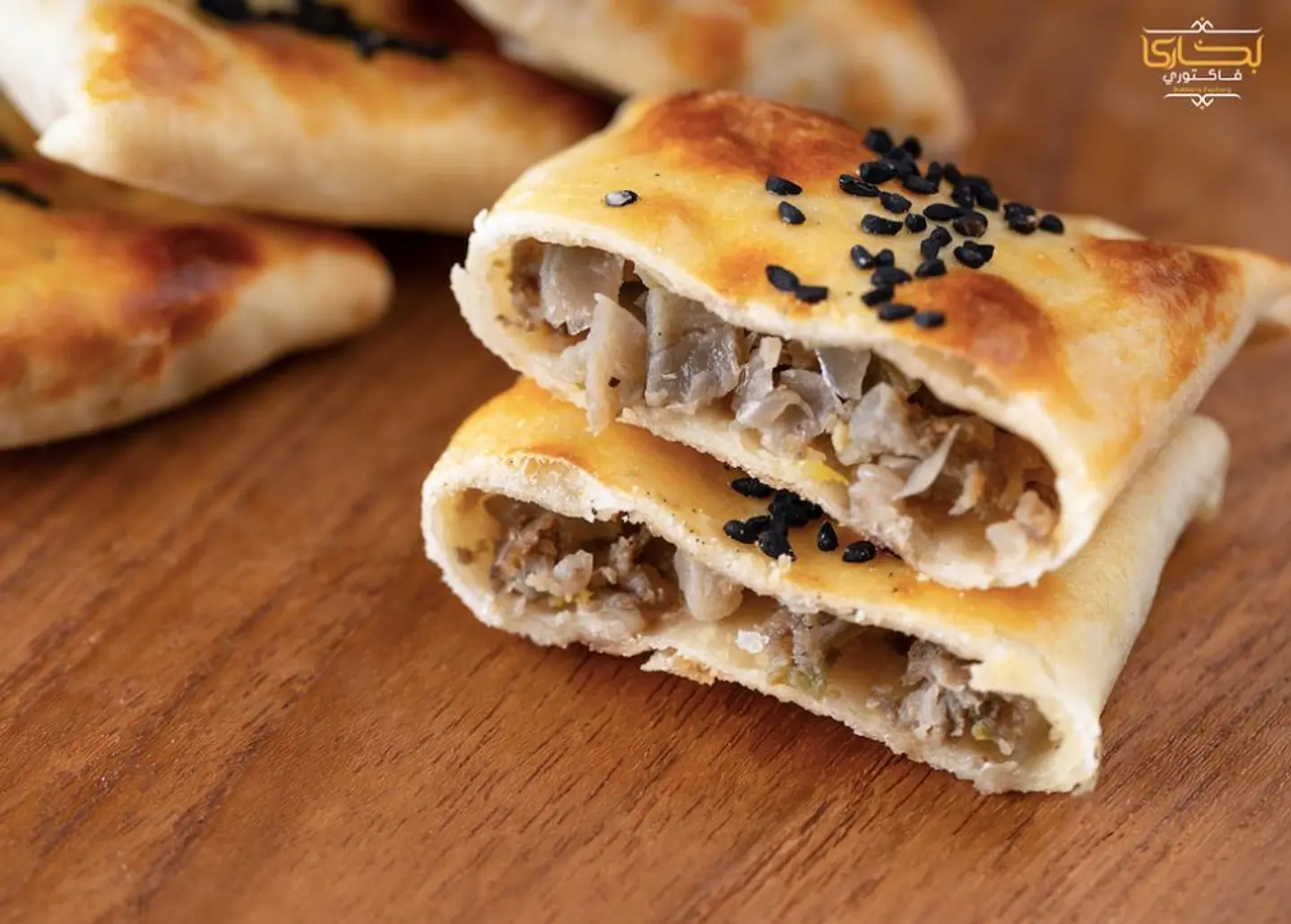 Yaghmoush Meat - 10 Pieces