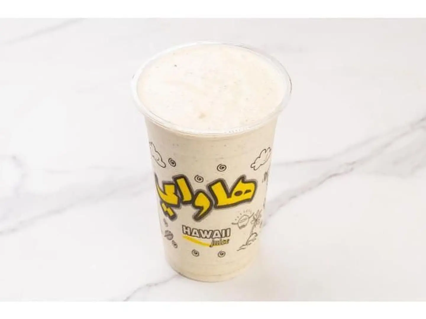ديب بلو - وسط