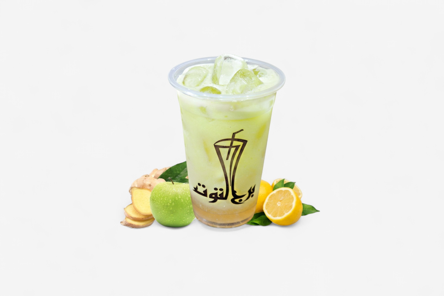 Detox - Medium Cup
