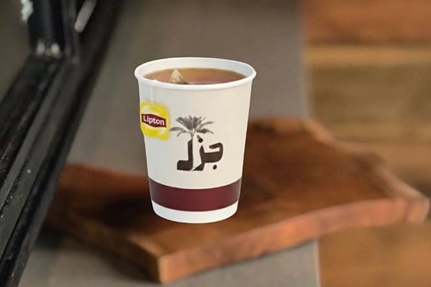 شاي أحمر ليبتون - وسط